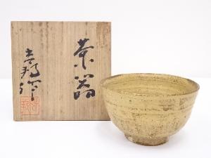 芝山吉邦造　伊羅保茶碗